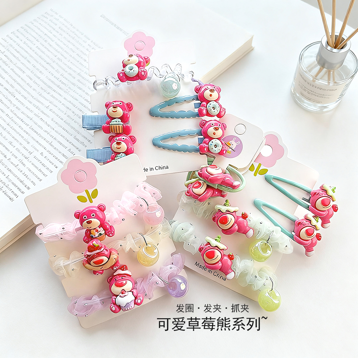 儿童发夹女童可爱风草莓熊发饰