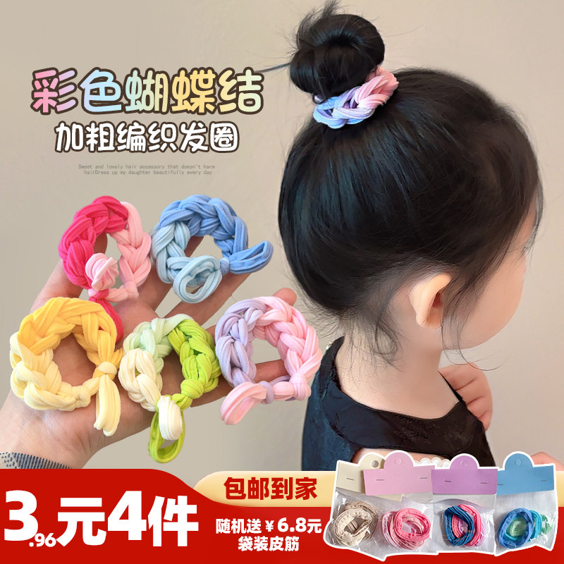 公主多巴胺发圈加粗编织不伤发