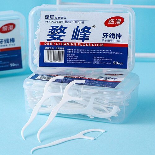 婺峰便携盒装牙线棒50只