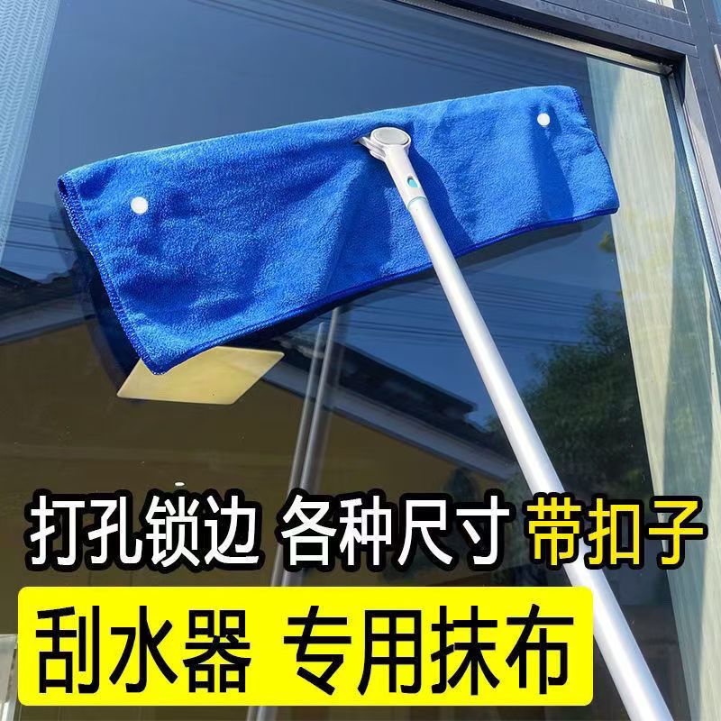 魔术扫把专用抹布加厚魔术抹布