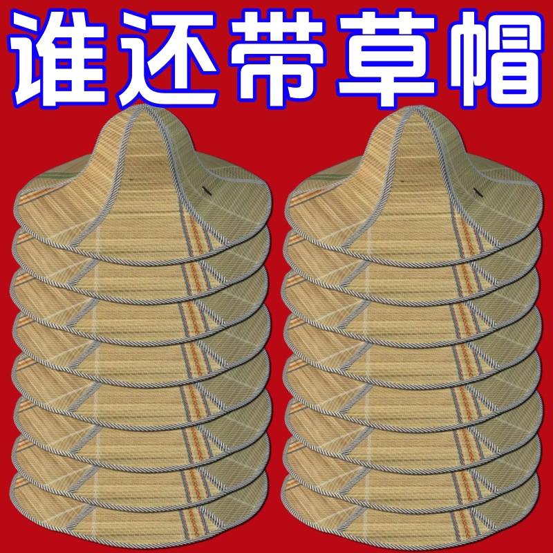 可折叠帽子男士草帽扇子男女遮阳太阳帽户外钓鱼帽遮阳帽钓鱼帽