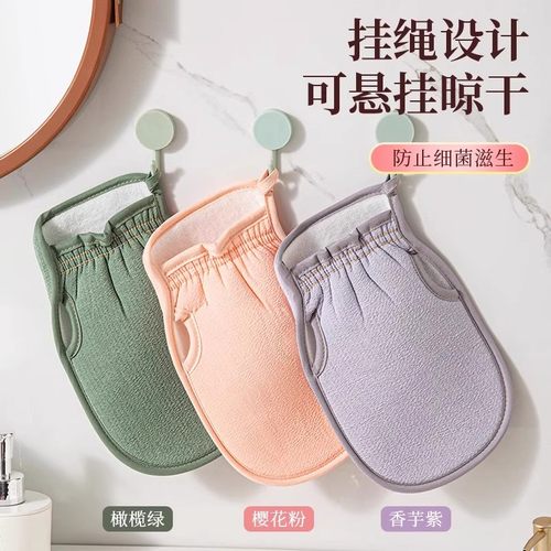 搓澡巾女士专用搓泥细砂强力搓澡