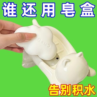 沥水肥皂盒个性 新款 卡通猫咪创意可爱家用浴室香皂盒沥水置物架子
