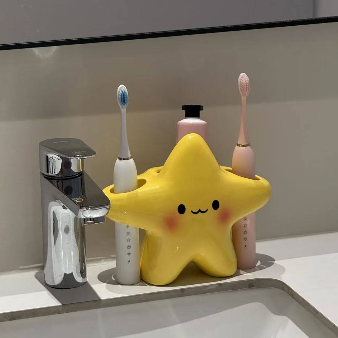 星星牙刷架卫生间家用收纳筒简约