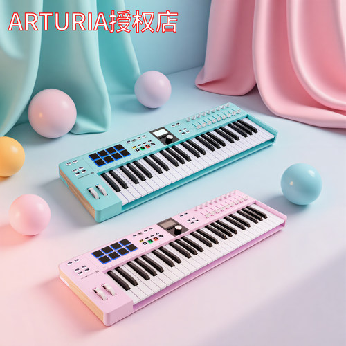 arturiakeylab49midi编曲键盘