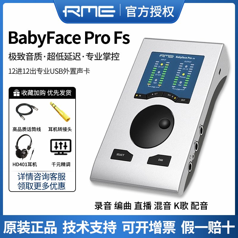 专业级音质与高性能转换，广泛适用场景