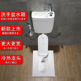 全陶瓷带洗手盆冲水箱整套便池家用新款 MEIYE带盖板蹲便器蹲坑式
