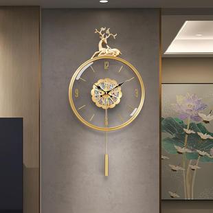 中式 2024轻奢现代简约钟表挂钟客厅挂墙免打孔家用新款 时钟高级
