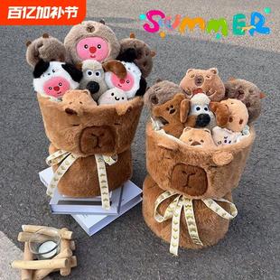 卡皮巴拉公仔毛绒玩偶花束卡通创意库洛米送女生闺蜜生日毕业礼物