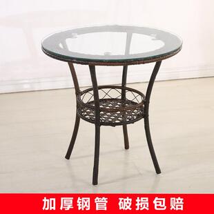 简约现代阳台储物小圆桌藤编玻璃茶几圆形饭桌小茶几休闲 桌子餐
