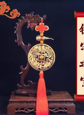 纯黄铜中式大铜钱摆件吉祥结铜葫芦挂件客厅办公商铺传统文化吉物