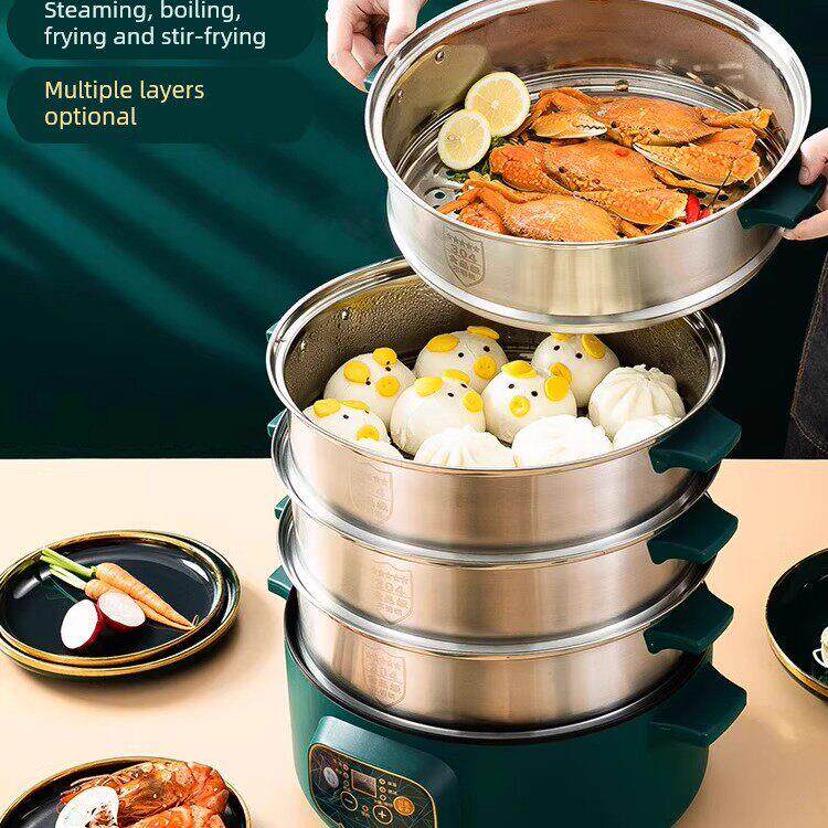 德国2025新款多功能电蒸锅304不锈钢家用三层大容量蒸煮一体锅
