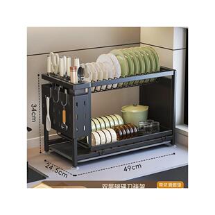 厨房碗架沥水架多功能台面碗具碗碟置物架碗盘家用收纳架碗筷收纳