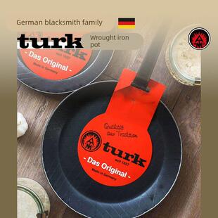德国Turk热锻斜纹双耳平底深锅无涂层不粘煎炒锅28cm家用厨房铁锅