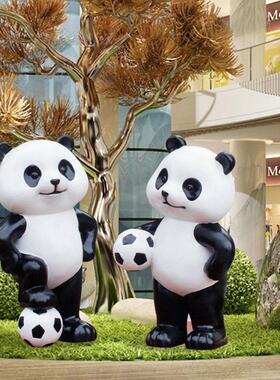 模拟熊猫雕塑摆件玻璃纤维户外花园幼儿园卡通庭院装饰商场陈列摆