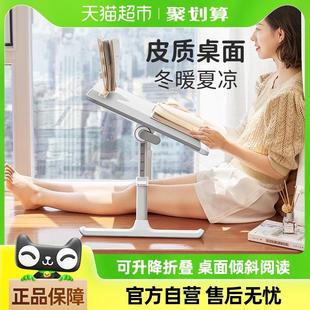 赛鲸床上学习书桌小桌子可折叠升降飘窗懒人床上电脑桌家用小桌板