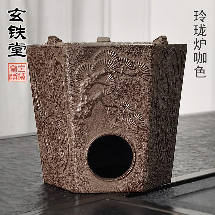 围炉煮茶铸铁炉子生铁火炉炭炉复古玲珑炉家用套装酒精烧水保温炉