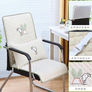 办公室椅子套罩电脑座椅套防滑腰靠靠垫连身坐垫转椅老板椅保护套