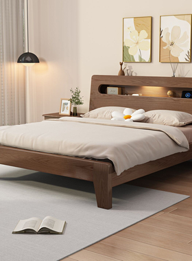 实木床现代简约1米8双人床家用1米5橡木床架出租房用1.2米单人床