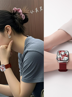 张婧仪同款适用华为手表fit4表带智能手环watchfit3腕带fit4pro专用新款秋冬磁吸硅胶原装替换女运动高级感