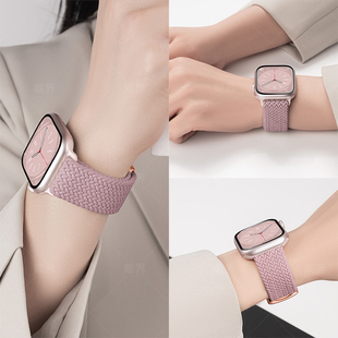 适用applewatch10苹果手表表带舒适透气iwatch9编织s8磁吸SE金属s7回环式 s7高级感 S5尼龙ultra腕带se新款