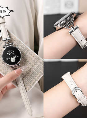用于华为GT6表带gt5手表gt5pro手表带新型金属扣GT4女士高级精致gt3皮质表带小蛮腰watch5真皮表链创意女冬天