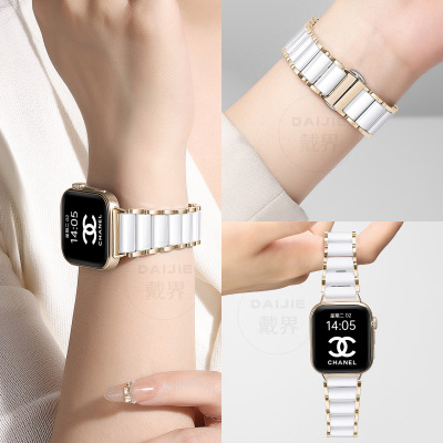 新款夏适用FIT4陶瓷金属表带女