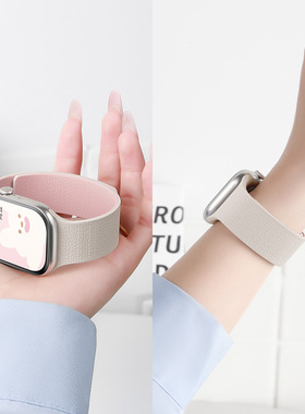 【显手细】适用苹果手表表带iwatchs11荔枝纹se3亲肤硅胶seriess10超强磁吸s9极简风applewatch高级运动舒适