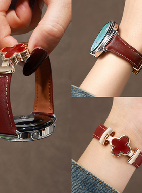 适用华为gt6手表带watchgt5新年四叶草酒红色gt5Pro真皮腕带运动GT4智能watch5磁吸扣GT3冬季高级感女款表链