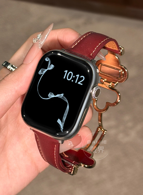 【磁吸扣】适用红米watch4手表带智能6四叶草真皮腕带redmi watch5小米手环8/9pro运动女生秋冬高端红色透气