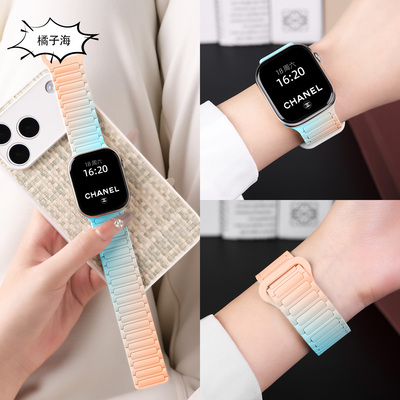 张婧仪同款适用iwatch苹果表带