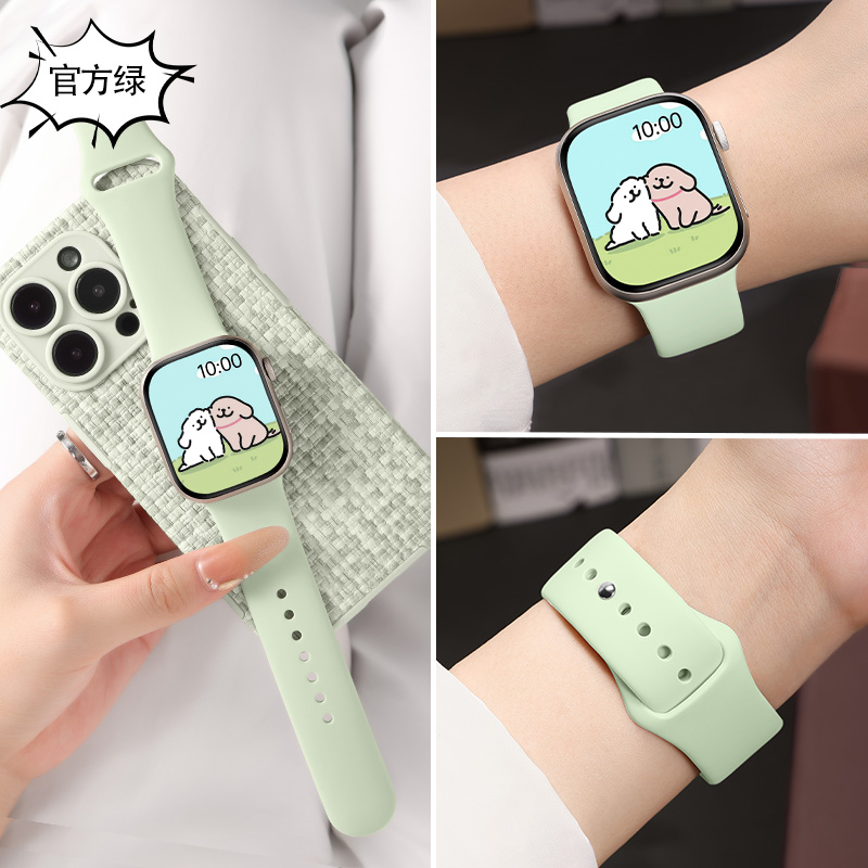 适用华为FIT4表带硅胶反扣新款