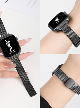 麦穗磁吸卡扣适用华为手表fit4表带watch4pro版智能fit3手表带高级感运动春夏季替换带透气腕带金属女配件男