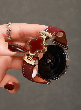 适用小米watch5表带替换新款watchs4女表四叶草color2女款sport女秋冬pro智能s1高级s2真皮磁吸41mm高端红色