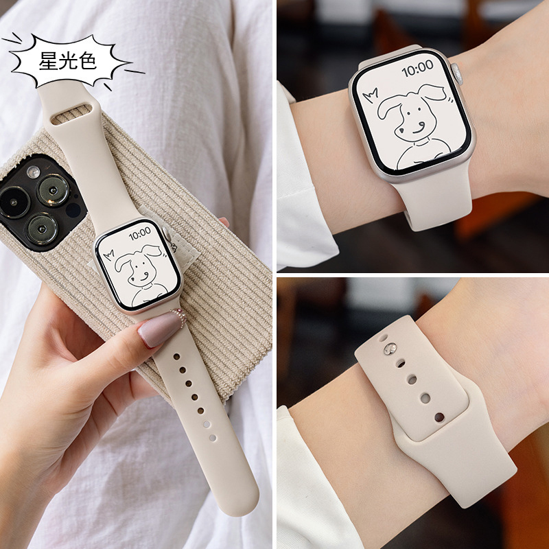 适用苹果S10手表表带iwatch9系列运动s8液态硅胶s7代高级感原装s6质感清新s5耐用舒适ultra2男女款夏天新款