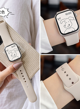 适用苹果S10手表表带iwatch9系列运动s8液态硅胶s7代高级感原装s6质感清新s5耐用舒适ultra2男女款秋冬新款