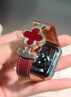 新款适用苹果手表表带iwatch韩系s11四叶草series10磁吸扣s9高级感se3红色本命年applewatch新型新品秋冬女生