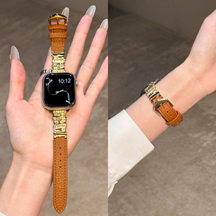 4配件 Watch5 适用小米手环9pro表带不规则镶钻拼皮腕带红米watch6秋冬高级感红色运动8pro时尚 智能手表Redmi