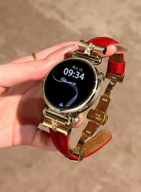 【凯旋门】镶钻蝴蝶扣真皮表带适用oppo watch x2mini高级感创意OPPO手表精致皮质Pro时尚红色小蛮腰智能女生