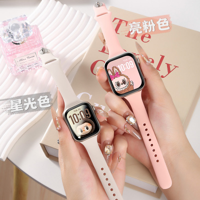 适用applewatch小蛮腰S10细表带
