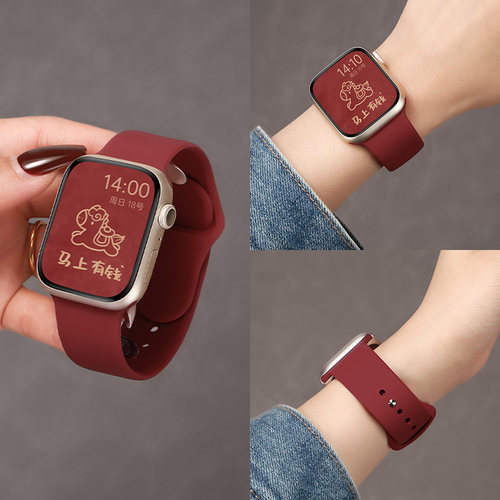 【马年限定】适用苹果手表带硅胶