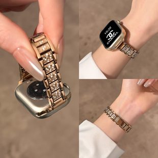 8女ultra3智能夏季 适用iwatch表带苹果手表s11创意金属满钻腕带applewatchs10高级感s9 透气表链 爆闪镶钻