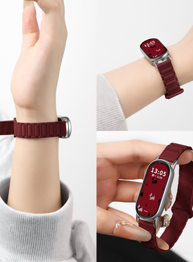 张婧仪同款适用小米手环10表带9系列女生智能手表带8硅胶磁吸nfc表链新款高级感红色原装替换时尚百搭秋配件