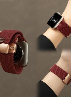 新款适用苹果手表表带s11磁吸尼龙编织series10秋冬腕带透气applewatch运动弹力回环s9高级男女款ultra3新年