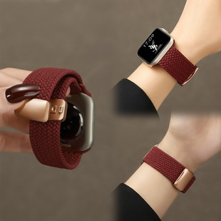 新款适用苹果手表表带s11磁吸尼龙编织series10秋冬腕带透气applewatch运动弹力回环s9高级男女款ultra3新年