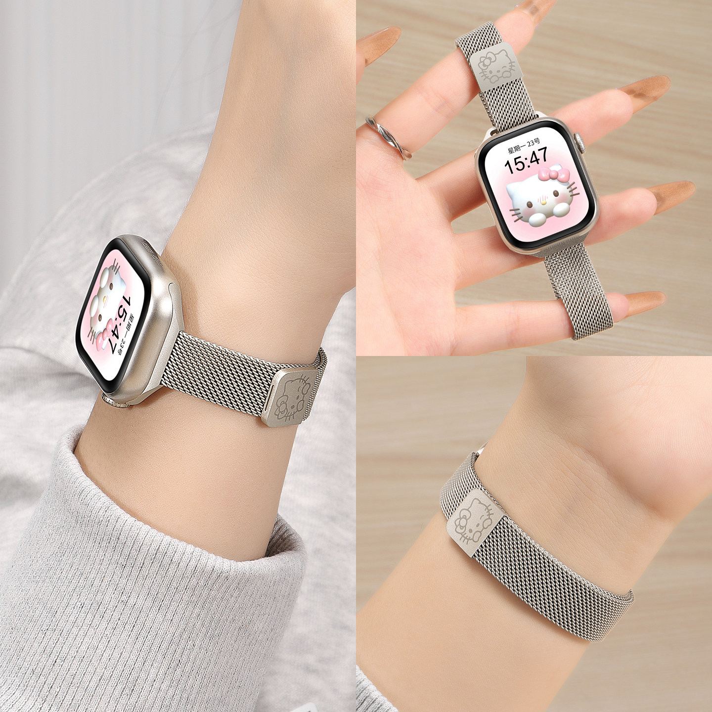 新款适用苹果手表s11表带iwatch10高级感磁吸kt猫表链s9新款透气s8可爱女生夏季applewatch米兰尼斯金属腕带