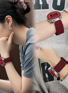 张婧仪同款适用华为gt6表带gt5手表watch5系列红色watchgt5腕表女款pro新款gt4女士gt3硅胶女运动gt磁吸秋冬