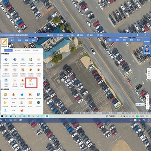 多功能影像地图下载器21级高清卫星地图下载永久使用无限制