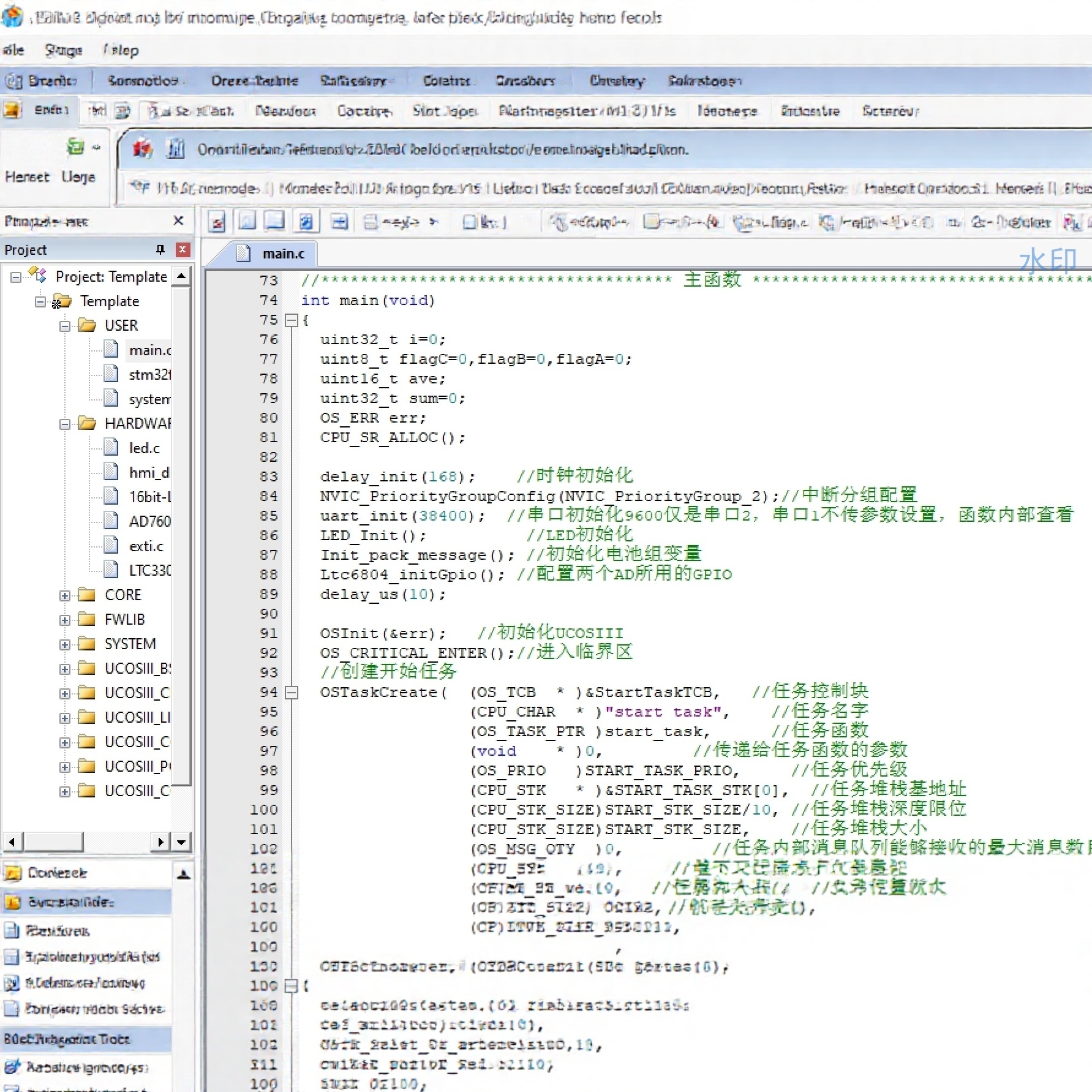 STM32F4 BMS电池管理系统  SOC均衡基于STM32的BMS电池管理系统