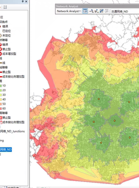 2025全国GIS交通网络数据集 拓扑路网 TransCAD路网 可达性分析